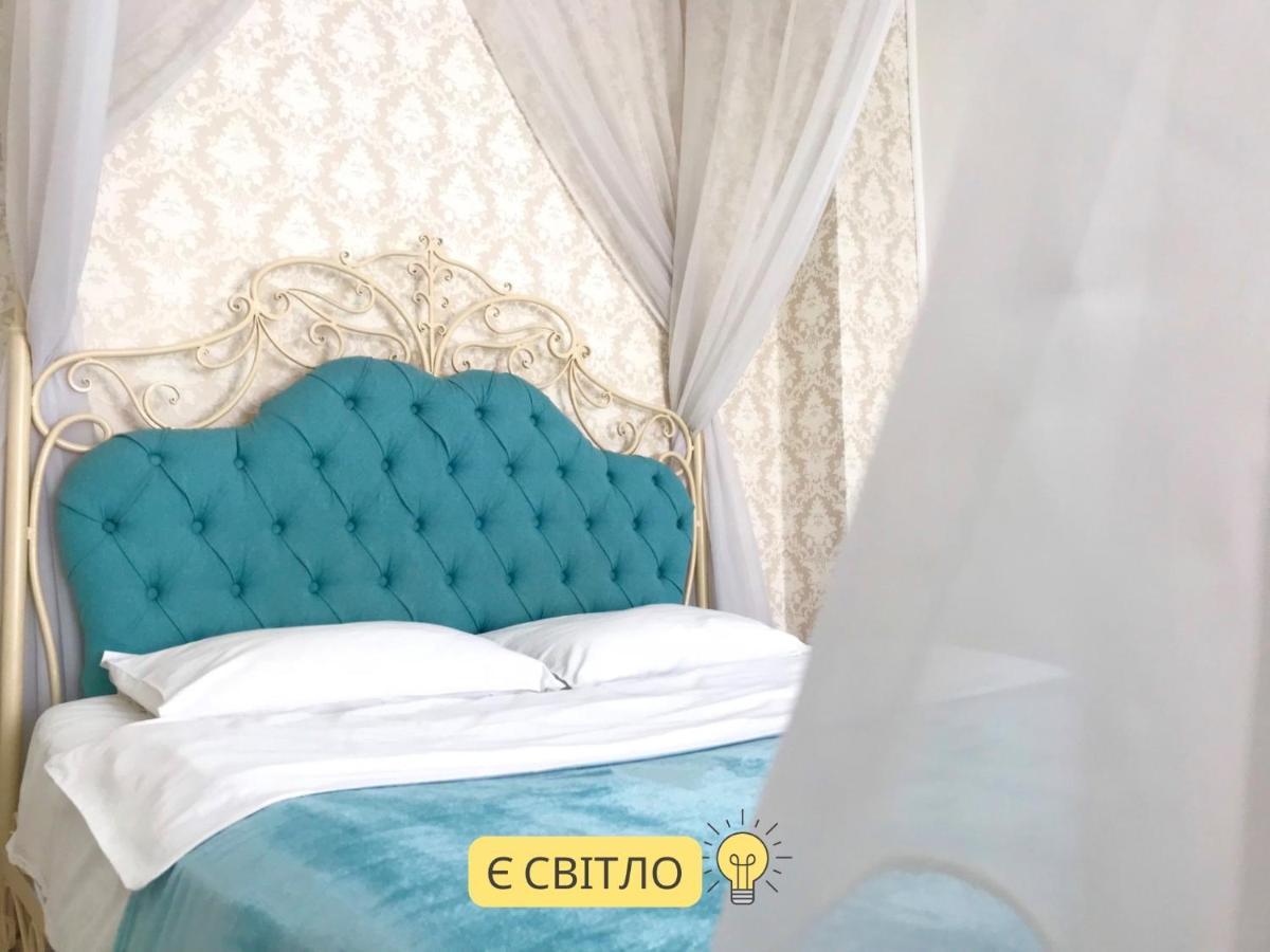 Romantic Apartments - Центр Львова , З Видом На Місто Exterior photo